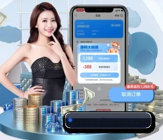 bbin体育下载 APP